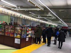 -北京清河镇农副产品交易市场中心