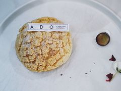 -ADO KAFE(大学城店)