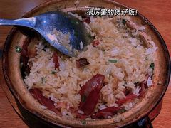 -周锦记广式餐厅