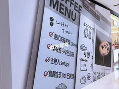 -中海环宇荟