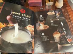 -大良毋米粥(锦龙路总店)