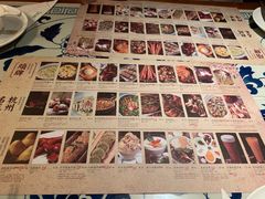 菜单-绿茶餐厅(王府井永宁门店)