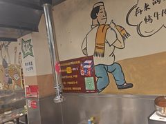 -英雄故事地摊烤肉(马驹桥店)