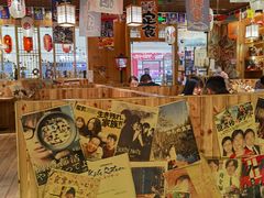 -浅草屋(吾悦店)