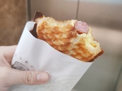 -粉粉乐鲷鱼烧(美罗城店)