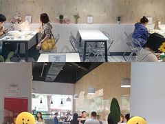 -友达面馆(广州总店)