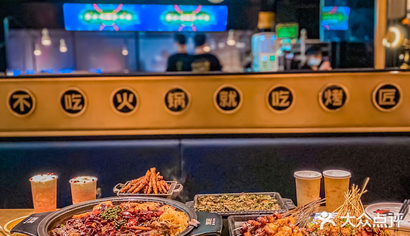 🆘在绝美的星空下，🌃吃经典麻辣烤鱼就问你燃不燃