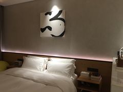 -红星坪温泉精品酒店
