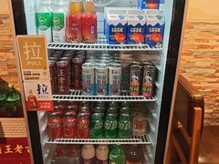 -味之绝热血美蛙鱼火锅(中坝店)