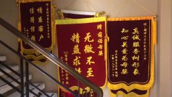 -萌诺尊享(外滩店)