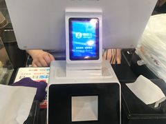 -孟夫子水煎包(锦艺城店)