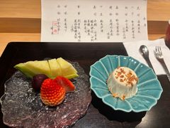 -元熹会席料理