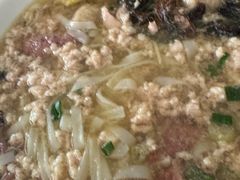 -大华猪肉粿条面