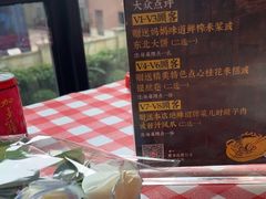 -湘厨壹品(芙蓉广场店)
