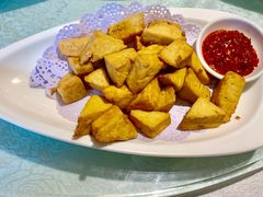 臭豆腐-老人和饭店(打浦路店)