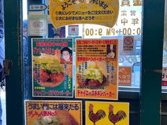 -幸运小丑汉堡(Bay Area本店)