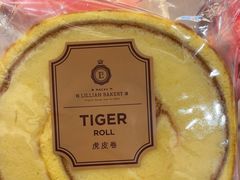 -莉莲蛋挞(日月光店)