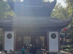 -无锡惠山寺