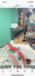 -贝勒爷专业男发