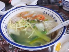 -长人馄饨铺(解放街店)