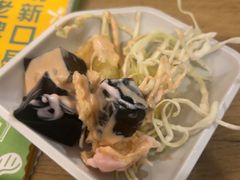 -豪客来牛排(府河店)