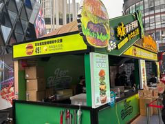 -龙湖重庆时代天街