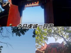 -道教老君洞
