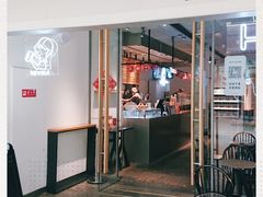 门面-喜茶(上海兴业太古汇店)