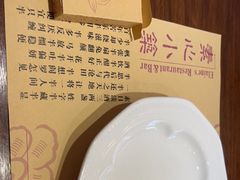 -素心小筑(后沙裕镇店)