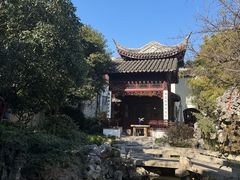 -苏州文旅花间堂·探花府酒店