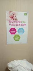 -Dr.林醫生产后修复·超级店(南京江宁同曦店)