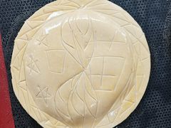 -TIENSTIENS将将(三里屯店)