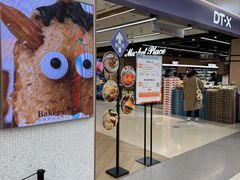 -凯德MALL(西直门店)