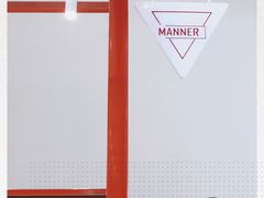 -Manner Coffee(港汇恒隆广场店)
