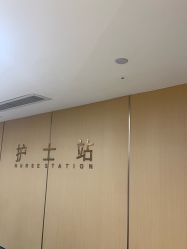 -南京康美美容医院·旗舰店