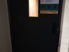 -碧澄保健(东风西路店)