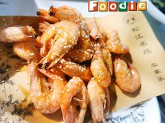 元宝虾-松沪名灶·豆浆鱼头·新上海菜(飞航吾悦广场店)