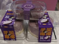 -CAKE BOSS 蛋糕老板(西单君太百货店)
