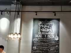 大堂-HELLO 27 意面·沙拉·帕尼尼