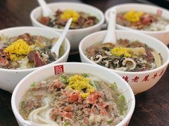 潮镇老尾牛肉粿条-潮镇老尾牛杂(环城西路店)