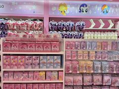 -天河城购物中心