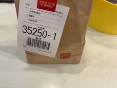 -麦当劳(上海虹桥站30B检票口楼上)