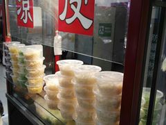 -物美超市(三里河店)