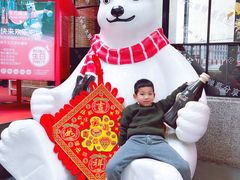 -东方明珠·可口可乐欢乐餐厅