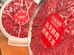 -左庭右院鲜牛肉火锅(环球港店)