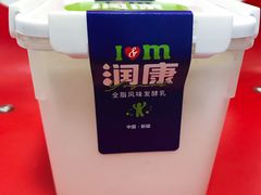 -牛奶便利(东四店)