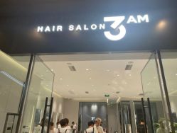 -3AM HAIR SALON烫发染发接发