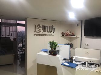 一举两得。由于是新客户，需要预约的