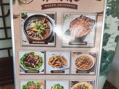 -钰田大院•怀柔本土菜(雁栖湖店)