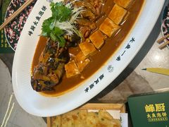 -峰厨大鱼泡饼·天津菜(西青大学城店)